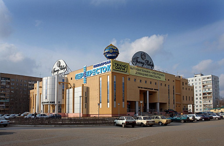 Астрахань
