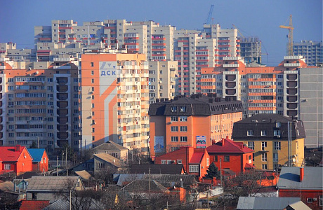 Краснодар