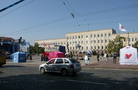 Кировоград
	

