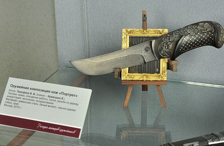 Музей Калашникова в Ижевске