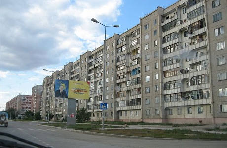 Семей