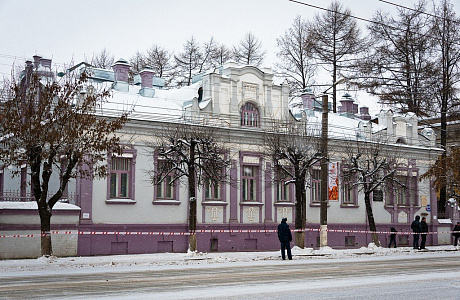 Киров