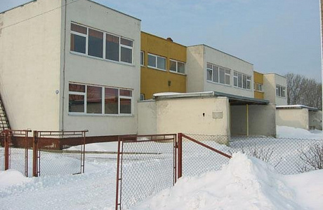 Кейла