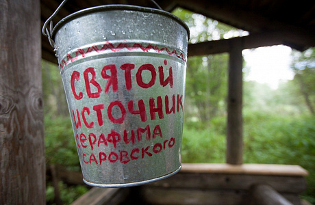 Смоленское Поозерье