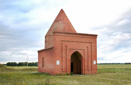 Мавзолей Кесене
