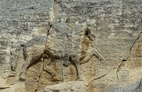 Мадарский всадник