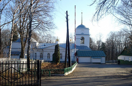 Пенза
