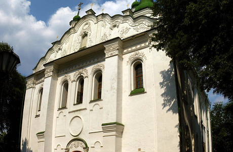 Кирилловская церковь в Киеве