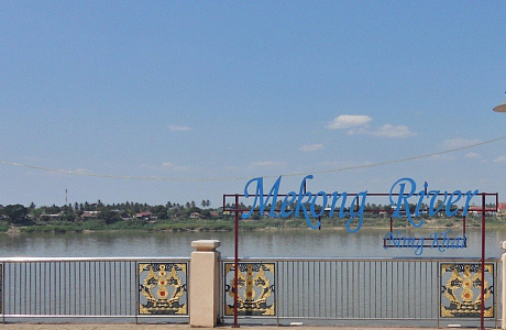 Река Меконг