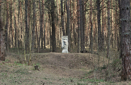 Гнёздовские курганы