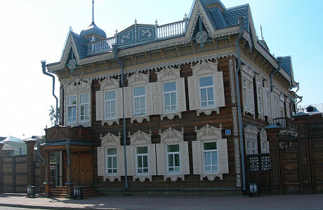 Иркутск