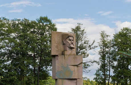 Парк Грутас