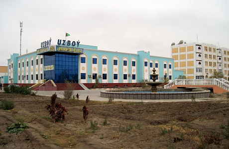 Дашогуз