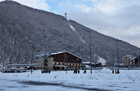 Красная Поляна