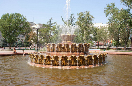 Оренбург
