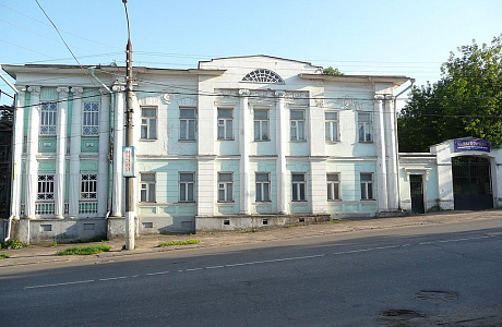 Александров
