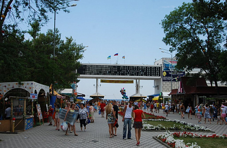 Анапа