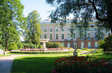 Екатерининский парк