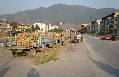 Гостивар