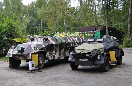 Волчье логово