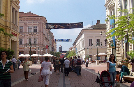 Сегед