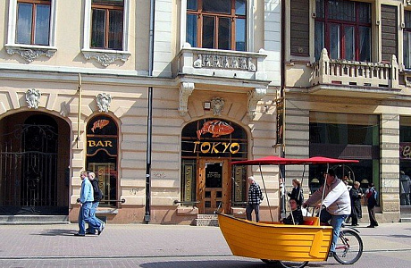 Лодзь