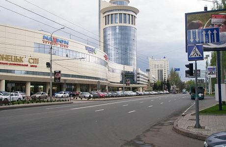 Донецк
