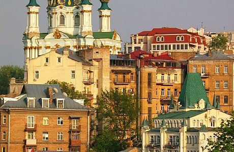 Замковая гора