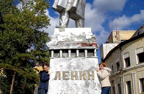 Улан-Удэ