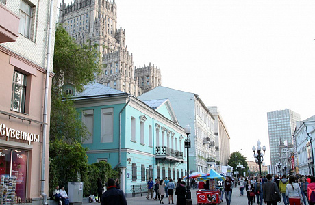 Арбат