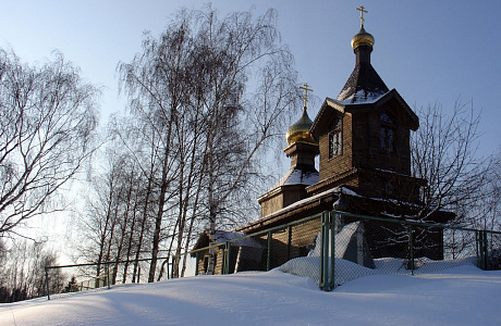 Село Федоскино