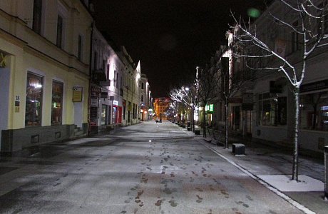 Жилина