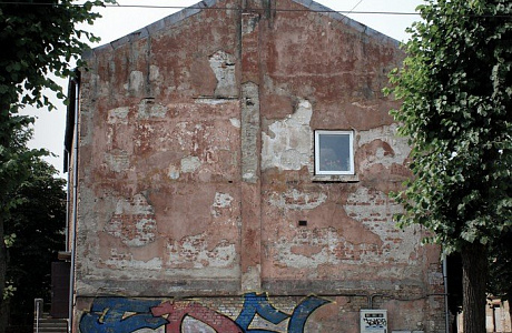 Лиепая