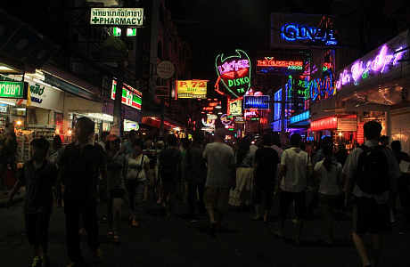 Волкин Стрит (Walking Street)