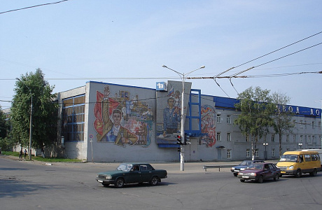 Вологда