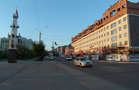 Чита