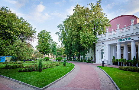 Сад Эрмитаж