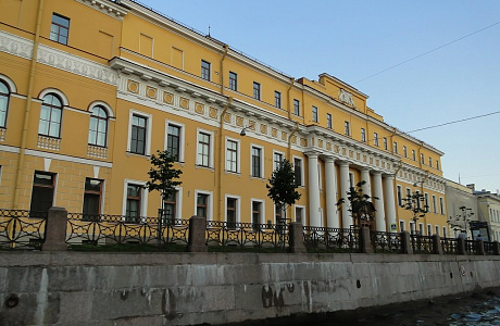 Юсуповский дворец