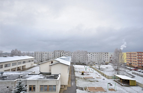 Вильянди