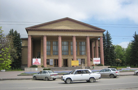 Ставрополь