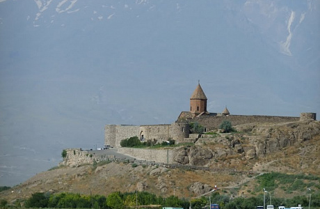 Арарат
	

