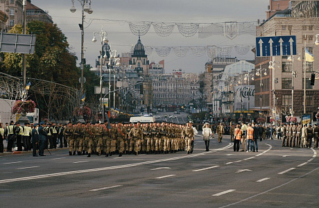 Крещатик