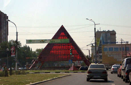 Воронеж