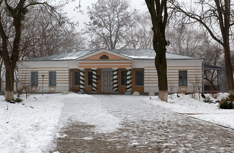 Полтава