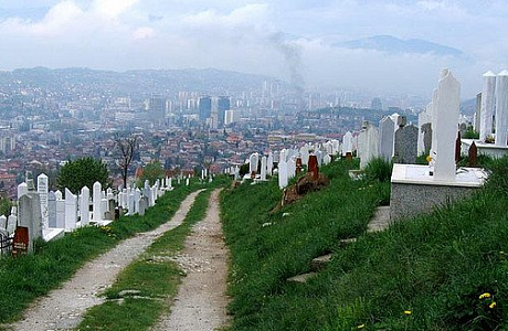 Сараево