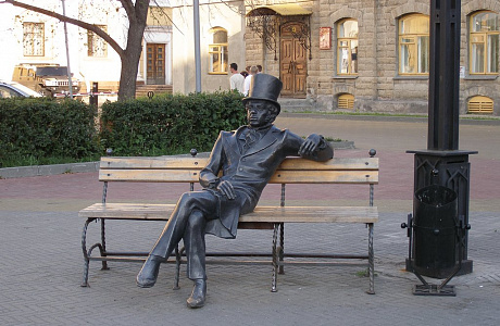 Челябинск