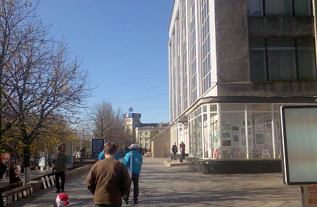 Мариуполь