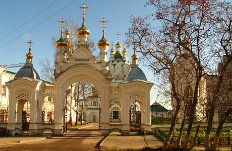 Йошкар-Ола