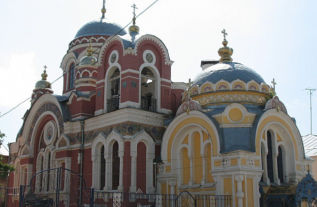 Задонск