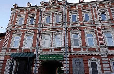 Медресе Мухаммадия